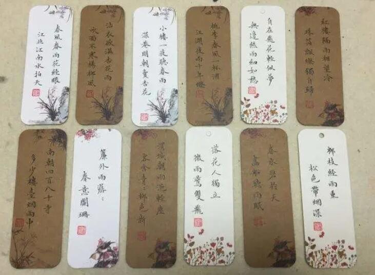 族谱印刷