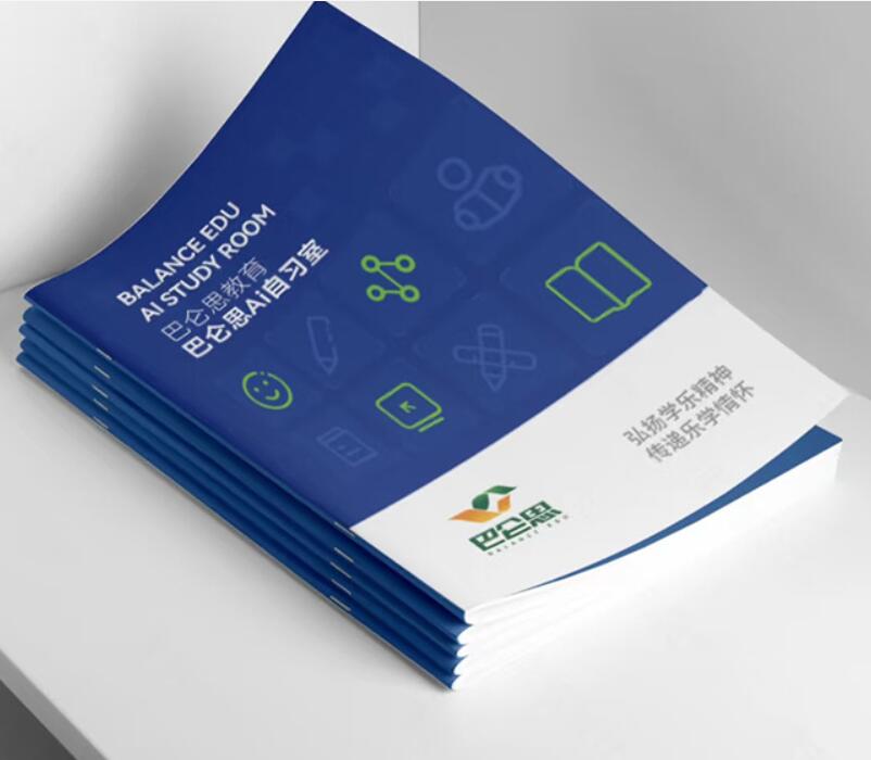 彩色画册印刷厂家有哪些地方生产